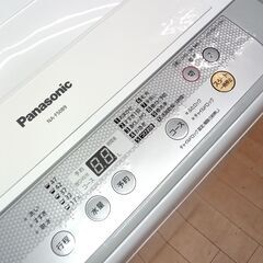 G5485 分解清掃済み 洗濯機 Panasonic NA-F50B9 5㎏ 2016年製 安心の