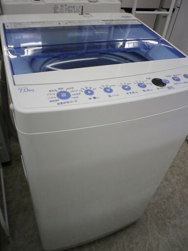 Haier　全自動洗濯機　JW-C70FK　2020年製　7.0㎏ 0