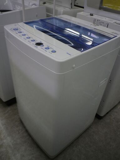 Haier　全自動洗濯機　JW-C70FK　2020年製　7.0㎏ 2