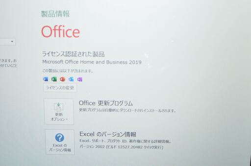 良品 タブレットパソコン 日本製 FUJITSU ARROWS Tab Q5010 Windows10+