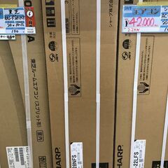 ✨シャープ エアコン AV-28NFSYM 21年式 2.8kw 未使用品✨うるま市