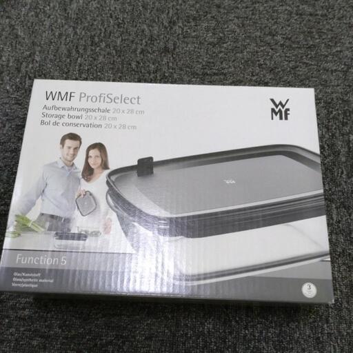 未使用［WMF 多機能保存容器 1.9L 20×28cm]