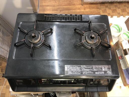 ガスコンロ パロマ LPガス IC-365WA 2016年製【安心の3ヶ月保証