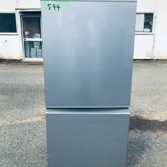 送料設置無料❗️業界最安値✨家電2点セット 洗濯機・冷蔵庫1