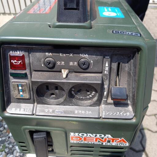 4極タービン発電機（新シリーズ） | タービン発電機 | 明電舎 発電機❗