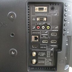 シャープ 19インチ 液晶テレビ LC-19K90 2013年製 SHARP 19型 TV テレビ 19V 札幌市 中央区