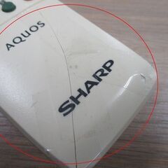 シャープ 19インチ 液晶テレビ LC-19K90 2013年製 SHARP 19型 TV テレビ 19V 札幌市 中央区