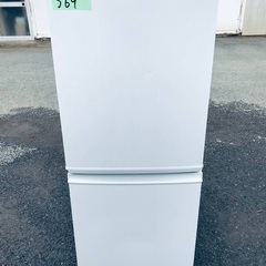  超高年式✨送料設置無料❗️家電2点セット 洗濯機・冷蔵庫 8 − 東京都