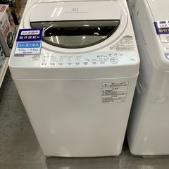 TOSHIBA全自動洗濯機　