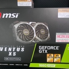 MSI GeForce GTX 1660 Super グラボ
