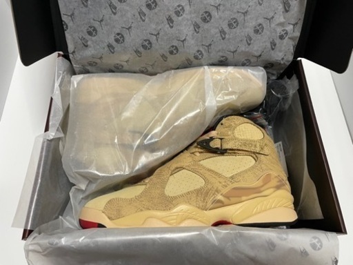 Rui Hachimura × Nike Air Jordan 8 SE \