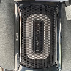 決まりました！KENWOOD KSC-SW11 美品中古(使用回...