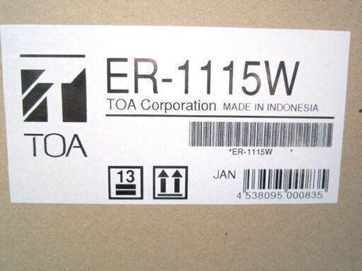 未使用 TOA 防滴 メガホン 15W ホイッスル音付き ER-1115W /ティーオーエー札幌 北20条店