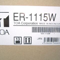 未使用 TOA 防滴 メガホン 15W ホイッスル音付き ER-1115W /ティーオーエー札幌 北20条店
