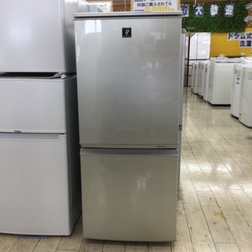 【✨プラズマクラスター搭載❗️1人暮らし❗️コンパクト❗️✨】定価¥40,913 SHARP 137L冷蔵庫 SJ-PD14T 2011年製