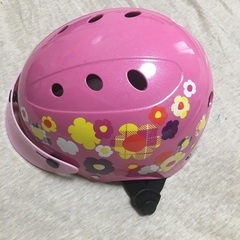  ブリヂストン  BRIDGESTONE  幼児用ヘルメット  ...