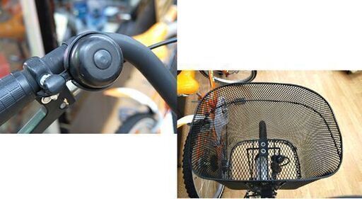 自転車 26インチ ALMO 3段変速 シティサイクル シルバー カゴ ベル 