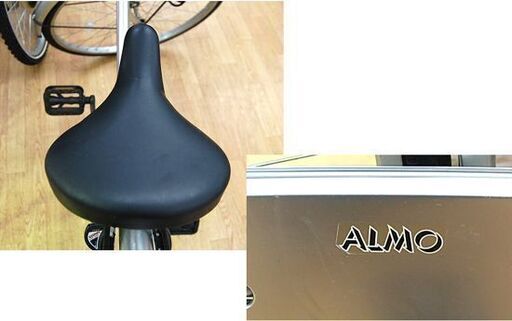 自転車 26インチ ALMO 3段変速 シティサイクル シルバー カゴ ベル