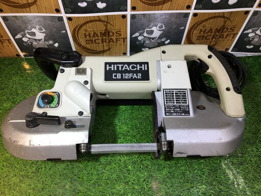 日立　CB12FA2　バンドソー　中古品