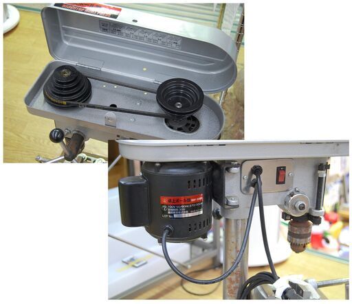 藤原産業 卓上ボール盤 SK11 SDP-300V 回転動作確認済み 鉄工8mm 木工