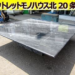 大理石テーブル 幅100×100 高さ28㎝ 正方形 テーブル ...