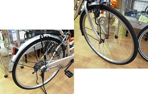 自転車 26インチ ALMO 3段変速 シティサイクル シルバー カゴ ベル