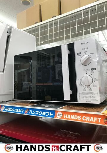 ✨東芝　電子レンジ　MFM-S17A　18年式　中古品✨うるま市田場✨