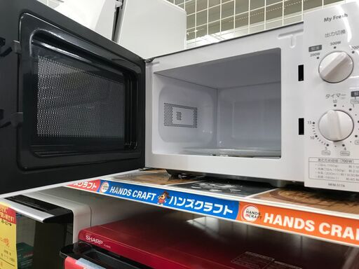 ✨東芝　電子レンジ　MFM-S17A　18年式　中古品✨うるま市田場✨