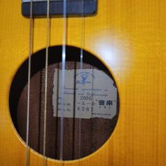 SALE】23,800⇒21,800ヤイリギター 一五一会 音来（ニライ）2005年製 中古