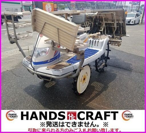 引取限定　イセキ　PZ50　田植機　5条植　さなえ　アワーメーター約320hr【ハンズクラフト下関店】