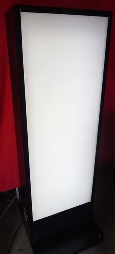 美品★タテヤマアドバンス　店舗用　立て看板　LED　両面　高さ140ｃｍ×幅47ｃｍ