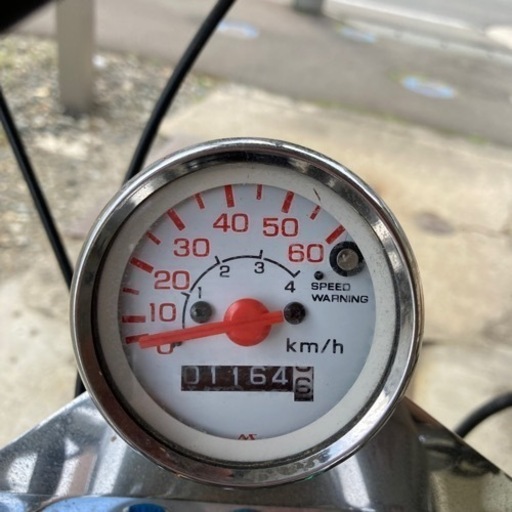 ホンダ　ジャズ50 引き取りに来てくれる方 ホンダ ジャズ50 引き取りに来てくれる方