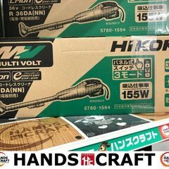 ✨HiKOKI　コードレスクリーナー　R36DA(NN)　新品✨...