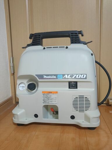 マキタ エアコンプレッサー AC700 chateauduroi.co