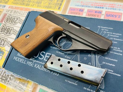 ハートフォード モーゼルHSc HW モデルガン | noonanwaste.com