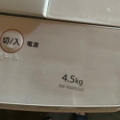 TOSHIBA 洗濯機 4.5L AW-45M5