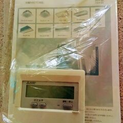 業務用エアコン セット 5KW【約16畳用】天吊り 【ご相談で配達可能