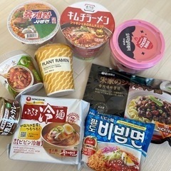 インスタント食品