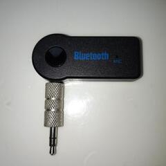 新品 Bluetoothレシーバー    - 熊本市