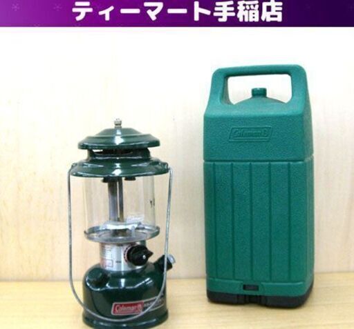コールマン ランタン 286 ツーマントル ホワイトガソリン たか