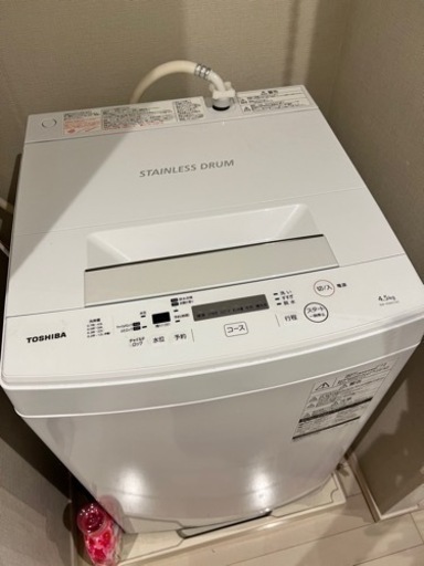 格安人気 【TOSHIBA】全自動洗濯機AW-45M5(W) その他