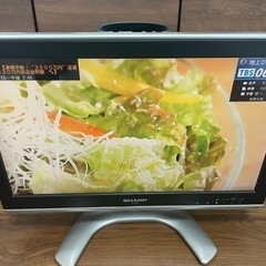 テレビ　【SHARP AQUOS EX EX3 LC-20EX3 】