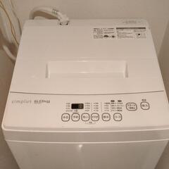 s!mplusの縦型洗濯機6.0kg