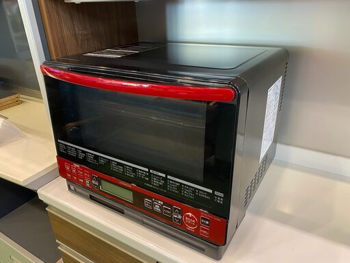 【愛品館八千代店】HITACHI2015年製過熱水蒸気オーブンレンジヘルシーシェフ