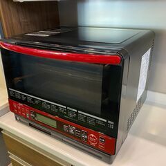 【愛品館八千代店】HITACHI2015年製過熱水蒸気オーブンレ...