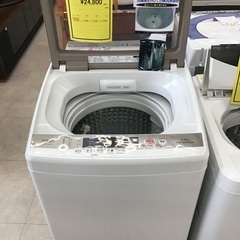 AQUA 7kg洗濯機 2017 AQW-GV700