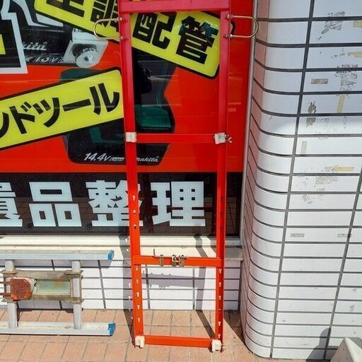 ユニパー UP-680 瓦上げ機【野田愛宕店】【店頭取引限定】【中古】IT4VZ9WO4AGC ユニパー UP-680 瓦上げ機【野田愛宕店】【店頭取引限定】【中古
