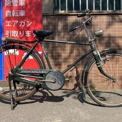 ■MARUISHI CYCLE ATLAS 丸石サイクル アトラス 26インチ グリーン ビンテージ 自転車 札幌発★