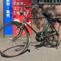 ■MARUISHI CYCLE ATLAS 丸石サイクル アトラス 26インチ グリーン ビンテージ 自転車 札幌発★