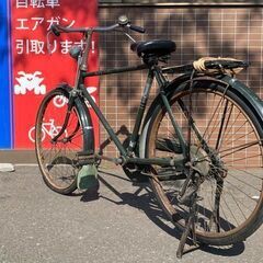 ■MARUISHI CYCLE ATLAS 丸石サイクル アトラス 26インチ グリーン ビンテージ 自転車 札幌発★